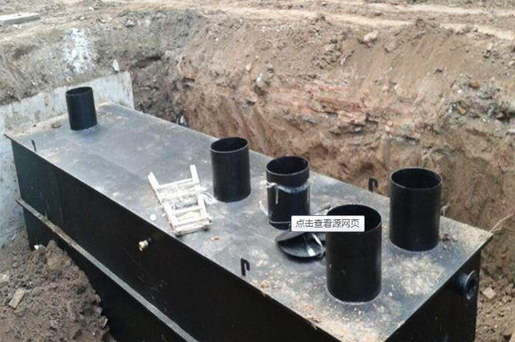 地埋式污水設(shè)備.jpg 地埋式污水設(shè)備.jpg